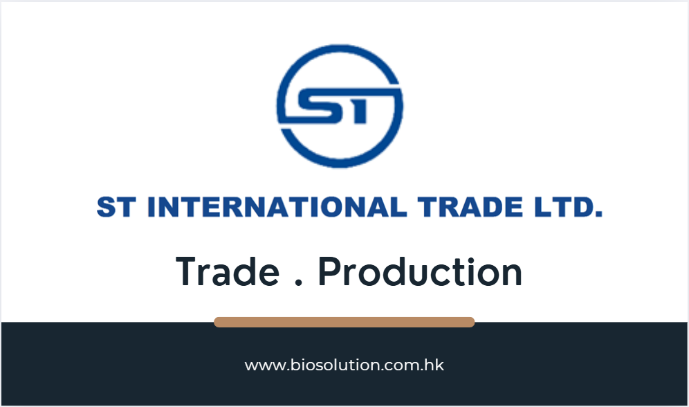 ST International Trade Limited